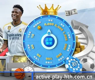 active-play-hth.com.cn APP